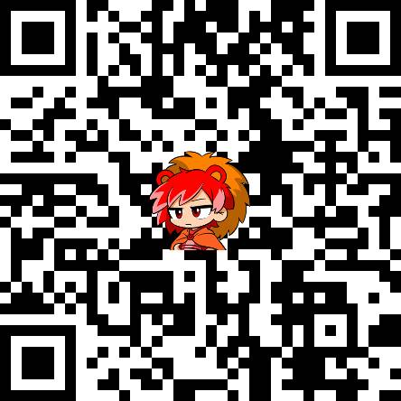 狮子座表情包二维码